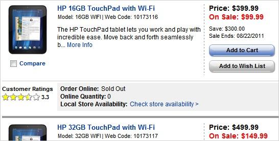 Main image of article HP Begs: Please Adopt A TouchPad - Only $99.99