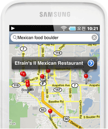 Main image of article Samsung Uses iOS Maps in Galaxy Player 50 Promotion. Oops.
