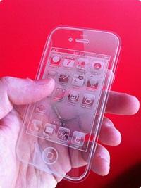 Go to article Unreleased iPhone 5 Prototype At Large
