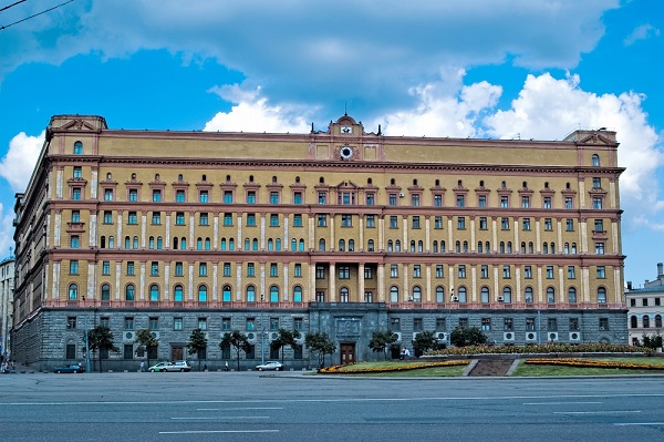 Moscow HQ of the Russian FSB secret police