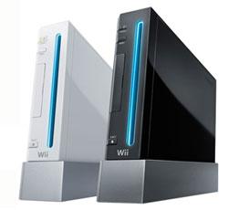 Main image of article Wii Price Cut Coming Next Month?