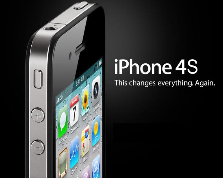 Main image of article The Next iPhone: the 4S, with an A5 Chip and Better Cameras