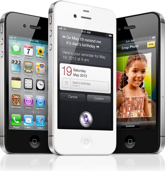 Main image of article Apple Unveils iPhone 4S. Apple Community Deflates