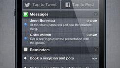 Main image of article iOS Notifications: Introduction and NSNotificationCenter