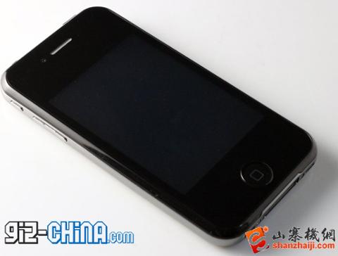 Go to article Apple iPhone 5 Design Spotted In China