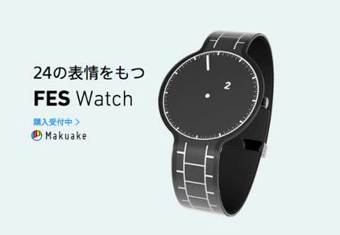 Go to article Check Out Sony's New E-Paper Watch