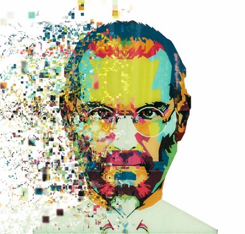 Go to article Watch Steve Jobs Talk Business, Management Philosophy