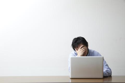 Go to article Worried About Getting Fired? In Tech, You're Not Alone.