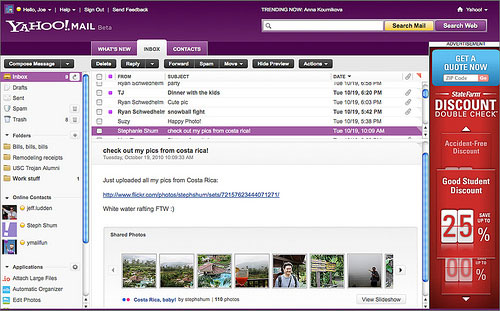 Yahoo Mail Screen Shot