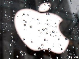 Apple Logo Rain Effect