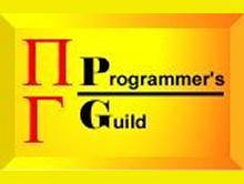 Programmers Guild Logo